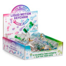 LIQUID MOTION KEYCHAIN